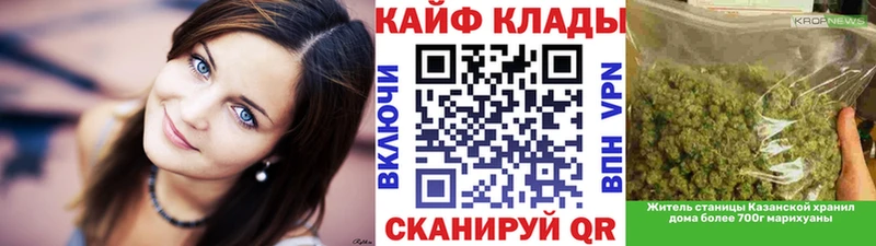 Купить закладку Марихуана  Меф  COCAIN  ГАШ  Тарко-Сале