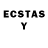 Лсд 25 экстази ecstasy Inst: j.zzer
