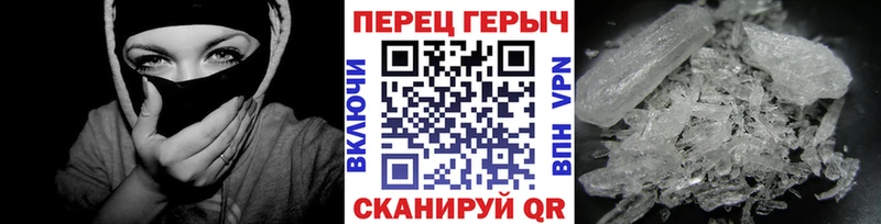 Купить  Тарко-Сале  Героин гречка 