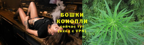 мефедрон мука Горнозаводск