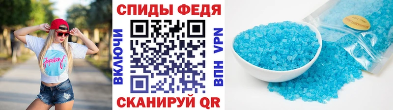 Купить где  Тарко-Сале  МЕТАМФЕТАМИН мет 