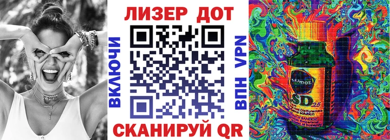 Купить закладки  Тарко-Сале  Марки NBOMe 1,8мг 